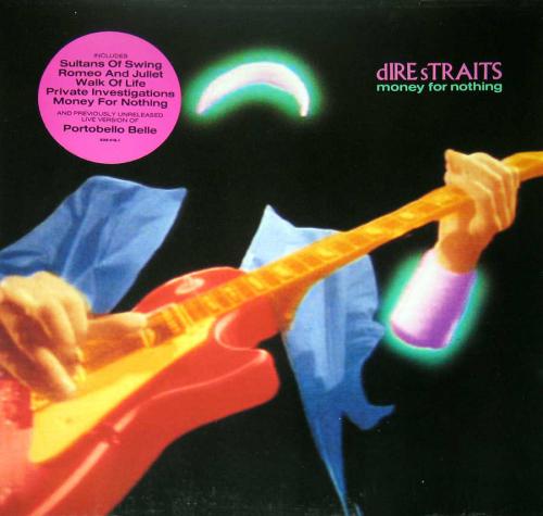 Dire Straits